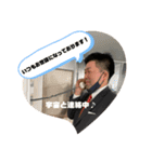 オレの♡（個別スタンプ：10）