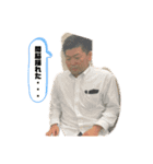 オレの♡（個別スタンプ：15）