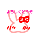 うさこ家の日常（個別スタンプ：5）
