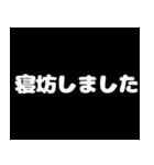 桜井P/オカマ系Vtuberスタンプ（個別スタンプ：14）