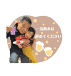 MinaTostamp_（個別スタンプ：2）