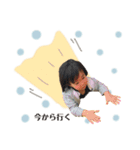 MinaTostamp_（個別スタンプ：5）