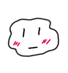 よくわからんせいぶつ1（個別スタンプ：11）
