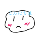 よくわからんせいぶつ1（個別スタンプ：15）