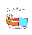 ぼくのにんげんたち（個別スタンプ：8）