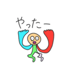 ぼくのにんげんたち（個別スタンプ：10）