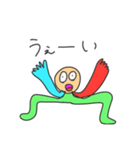 ぼくのにんげんたち（個別スタンプ：11）