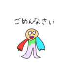 ぼくのにんげんたち（個別スタンプ：13）