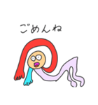 ぼくのにんげんたち（個別スタンプ：14）