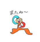ぼくのにんげんたち（個別スタンプ：21）