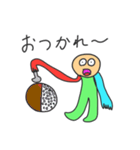 ぼくのにんげんたち（個別スタンプ：25）