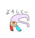 ぼくのにんげんたち（個別スタンプ：27）