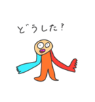 ぼくのにんげんたち（個別スタンプ：34）