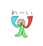 ぼくのにんげんたち（個別スタンプ：38）