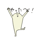 何かなごむ スタンプ 2（個別スタンプ：3）