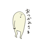 何かなごむ スタンプ 2（個別スタンプ：5）
