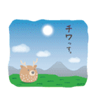 EZO FRIENDS カワイイ北海道の動物スタンプ（個別スタンプ：23）