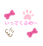 リボン付き挨拶（個別スタンプ：5）