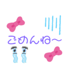 リボン付き挨拶（個別スタンプ：7）