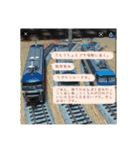 鉄郎チャンネル  電車バカの名も無き伝説。（個別スタンプ：6）