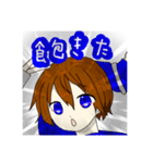 ゆっティ( ˊ̱˂˃ˋ̱). 第三弾（個別スタンプ：3）