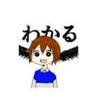 ゆっティ( ˊ̱˂˃ˋ̱). 第三弾（個別スタンプ：4）