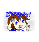 ゆっティ( ˊ̱˂˃ˋ̱). 第三弾（個別スタンプ：6）
