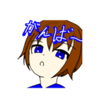 ゆっティ( ˊ̱˂˃ˋ̱). 第三弾（個別スタンプ：8）