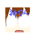 ゆっティ( ˊ̱˂˃ˋ̱). 第三弾（個別スタンプ：9）