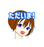 ゆっティ( ˊ̱˂˃ˋ̱). 第三弾（個別スタンプ：12）