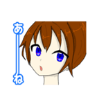 ゆっティ( ˊ̱˂˃ˋ̱). 第三弾（個別スタンプ：13）