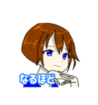 ゆっティ( ˊ̱˂˃ˋ̱). 第三弾（個別スタンプ：14）