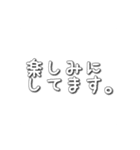 シンプルでよく使う言葉（個別スタンプ：6）