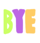 Cute style words！（個別スタンプ：2）