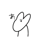 うさぎとねこと逆向きの牛。（個別スタンプ：1）