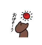 うさぎとねこと逆向きの牛。（個別スタンプ：3）