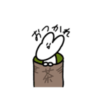 うさぎとねこと逆向きの牛。（個別スタンプ：13）