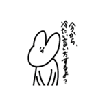 うさぎとねこと逆向きの牛。（個別スタンプ：15）