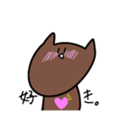 うさぎとねこと逆向きの牛。（個別スタンプ：18）