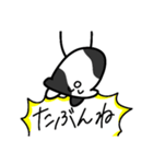 うさぎとねこと逆向きの牛。（個別スタンプ：23）