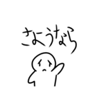 かわいい！ミニキャラスタンプ2（個別スタンプ：1）