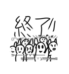 かわいい！ミニキャラスタンプ2（個別スタンプ：5）