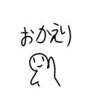 かわいい！ミニキャラスタンプ2（個別スタンプ：6）