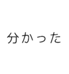 文字ちゃんです（個別スタンプ：13）