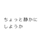 文字ちゃんです（個別スタンプ：21）