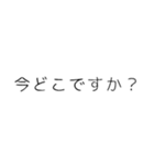 文字ちゃんです（個別スタンプ：37）
