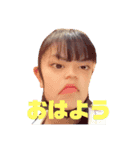 色んならんちん（個別スタンプ：1）
