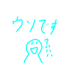 気の抜けた2連スタンプギャグ（個別スタンプ：7）