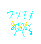 気の抜けた2連スタンプギャグ（個別スタンプ：8）
