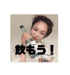 妄想みちよスタンプ（個別スタンプ：11）